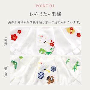 お宮参り よだれかけ (フード3点 白/ピンク...の詳細画像3