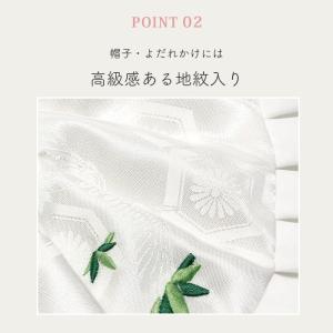 お宮参り よだれかけ (フード3点 白/ピンク...の詳細画像4