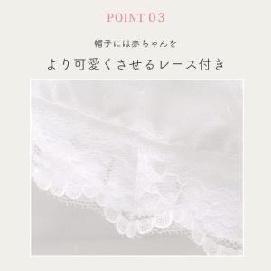 お宮参り よだれかけ (フード3点 白/ピンク...の詳細画像5