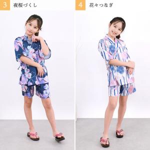 ( ガールズ甚平 ) メール便{P50} 甚平...の詳細画像4