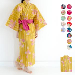 (旅館色浴衣 単品) 旅館浴衣 色浴衣 湯上り浴衣 寝巻き