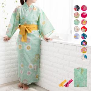 (旅館色浴衣セット) 旅館浴衣 色浴衣 湯上り浴衣