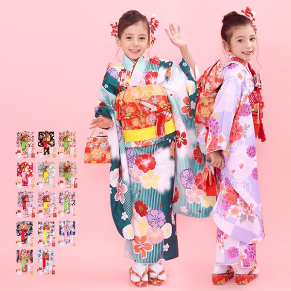 四つ身着物15点セット 七五三 着物 7歳 販売 【豪華15点フルセット】 753 女の子 着物セッ...