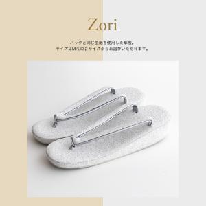 (留袖用 草履バッグセット)草履 バッグ セッ...の詳細画像5