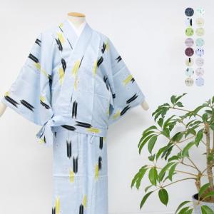 (二部式 小紋 袷)洗える着物 袷 二部式着物 16colors 着物