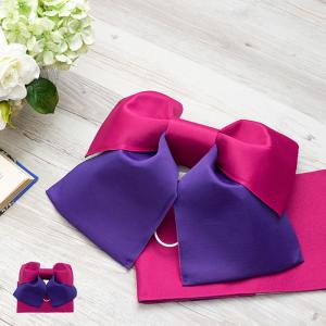 (作り帯 無地 Ｕ チェリー紫) 浴衣 帯 作り帯 日本製 ゆかた帯 浴衣帯 レディース 女性 大人