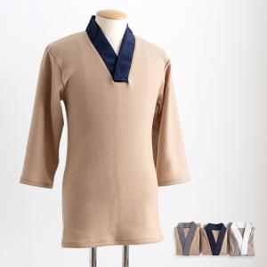 (日本製 あったかTシャツ半襦袢) KYOETSU キョウエツ