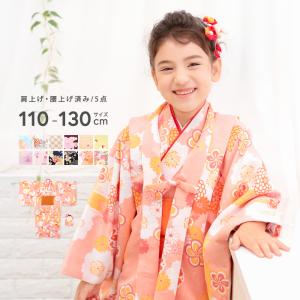 (CCM着物5点セット キッズ B) 着物 12colors 販売 フルセット 雛祭り 正月 七五三 753 女の子 小学生 着物セット ガールズ 110/120/130(rg)｜kyoetsuorosiya