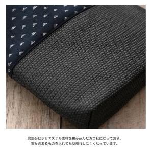 (メンズ カゴ巾着 ポリ) 信玄袋 巾着バッグ...の詳細画像3