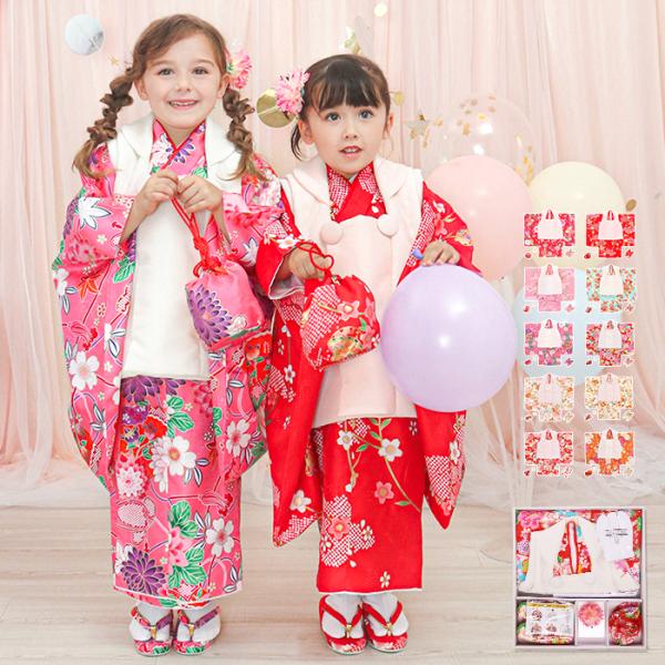 【アウトレット 豪華安心9点フルセット】七五三 着物 3歳 女の子 被布セット  ひな祭り 七五三 ...
