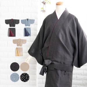 小紋単衣 染め小紋 琉球紅型 リサイクル 緑 身丈161cm 裄68cm Lサイズ