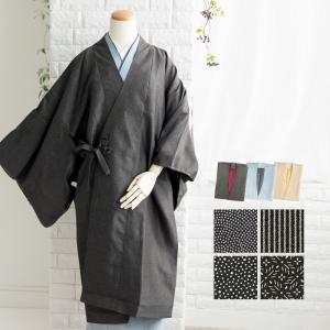 (道中着 江戸小紋)着物用 小紋 ロング丈 一部式 洗える レディース 着物コート 和装コート きものコート チリ ホコリよけ