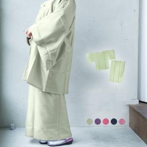 (雨コート 二部式) 二部式雨コート 携帯ポーチ付き