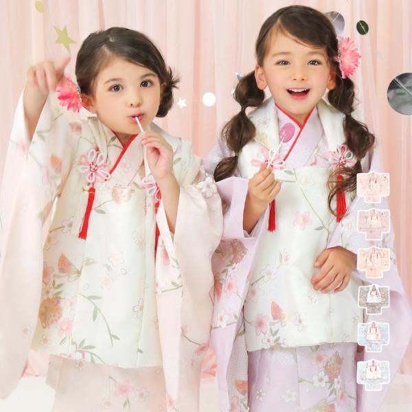 七五三 着物 3歳  女の子 【全て揃った豪華9点フルセット】 七五三 着物 3歳 販売 人気くすみ...