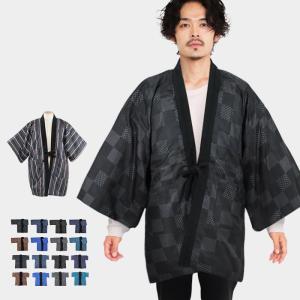 リバーシブル フリースはんてん メンズ 袖なし C フリース 男性用 M L 半纏 はんてん(rg)