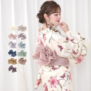 兵児帯 しわ兵児帯 PF くしゅくしゅ帯 へこ帯 しわ加工 50cm×400cm