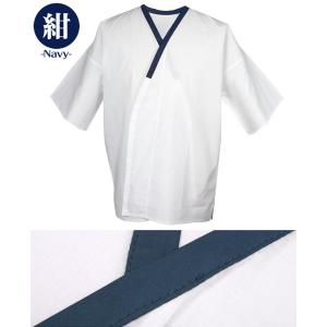 (男肌着) KYOETSU キョウエツ 肌襦袢...の詳細画像4