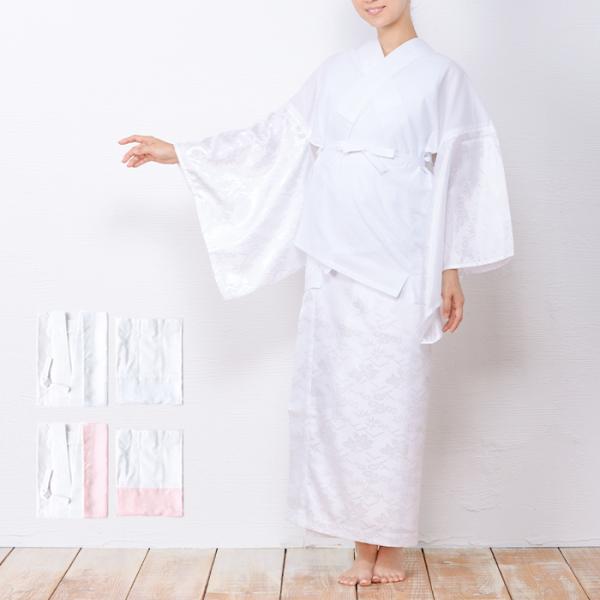 (二部式襦袢)洗える二部式長襦袢 女性 半襦袢 裾除け 礼装 半襟付き レディース 地紋入り 白 ピ...