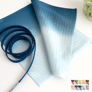 (夏用ぼかし帯揚げセット)正絹夏用ぼかし絽の帯締め・帯揚げセット