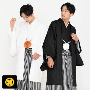 KYOETSU 紋付羽織袴 メンズ 2colors 着物 羽織 袴 セット 男性 KYOETSU 紋付羽織袴 メンズ 2colors 着物 羽織 袴 セット 男性