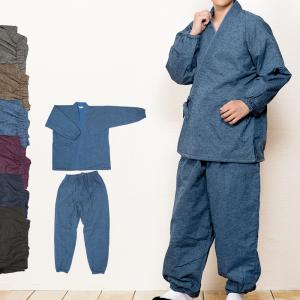 (中綿入り フリース作務衣 16) 作務衣 男性 冬用 メンズ 6colors 秋冬 さむえ おしゃれ フリース レディース 女性 大きいサイズ S/M/L/LL/3L/4L