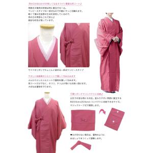 (雨コート 新) 雨コート 着物 6color...の詳細画像1