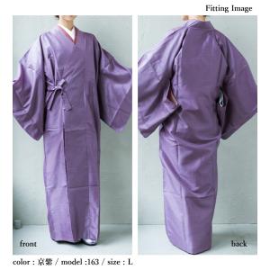 (雨コート 新) 雨コート 着物 6color...の詳細画像3