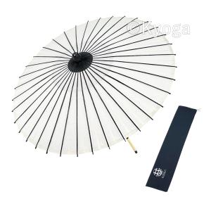和傘 紙傘 1尺4寸 無地 白 継柄 舞踊傘 踊り傘