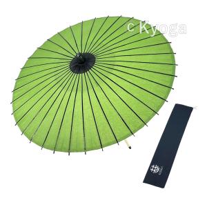 和傘 紙傘 1尺4寸 萩渦 紫 継柄 直径約76cm 舞踊傘 踊り傘 日傘 七五三