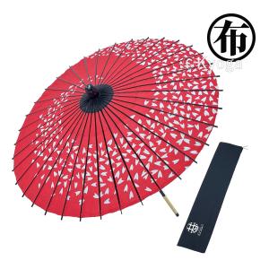 和傘 布傘 1尺4寸 桜渦 白地ピンク 舞傘仕様 継柄 直径約76cm 舞踊傘