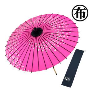 和傘 布傘 尺4 桜渦 ピンク 舞傘仕様 1本棒 舞踊傘 踊り傘