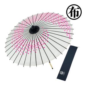 和傘 紙傘 1尺4寸 無地 紫 継柄 直径約76cm 舞踊傘 踊り傘 日傘 七五三