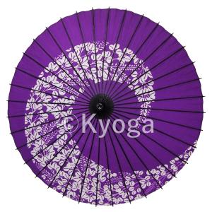 和傘 紙傘 尺５ 萩渦 紫 継柄 舞踊傘 踊り傘