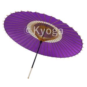 和傘　蛇の目傘　蛇の目柄　紫　別注品／雨傘／番傘