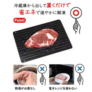 家事ヤロウで紹介 本日限定20%オフ cesa...の詳細画像5