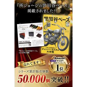 小銭入れ ミニ財布 メンズ 本革 全5色 男性...の詳細画像2