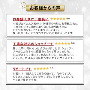 小銭入れ メンズ 本革 全8色 コインケース ...の詳細画像4