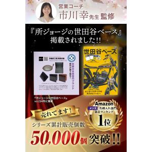 名刺入れ 大容量 たくさん入る 本革 メンズ ...の詳細画像1