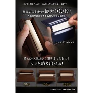 名刺入れ 大容量 たくさん入る 本革 メンズ ...の詳細画像3