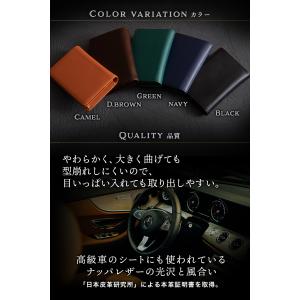 名刺入れ 大容量 たくさん入る 本革 メンズ ...の詳細画像5