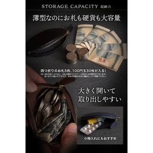 小銭入れ メンズ 本革 コインケース 全5色 ...の詳細画像3
