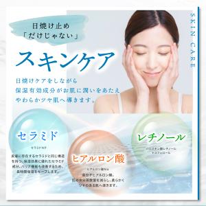 公式 20%OFF 【 KYOGOKU クリス...の詳細画像2
