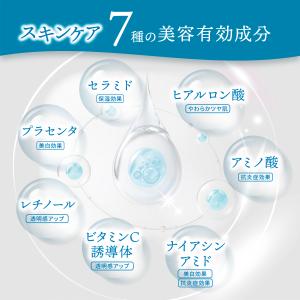 公式 20%OFF 【 KYOGOKU クリス...の詳細画像3