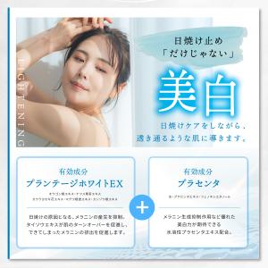 公式 20%OFF 【 KYOGOKU クリス...の詳細画像4