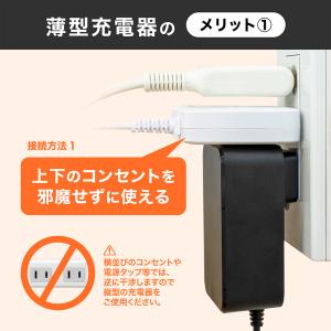 USB 充電器 3A タイプC 1.5m 急速...の詳細画像3