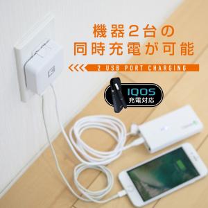 android USB充電器 2ポート 3.4...の詳細画像4