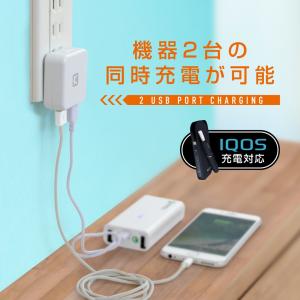 充電器 android USB充電器 2ポート...の詳細画像4