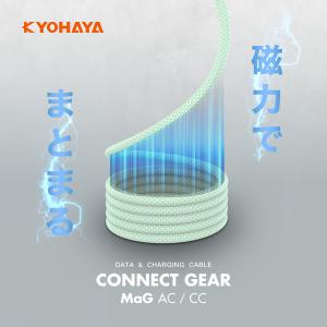 USB Type-C マグネット ケーブル 絡...の詳細画像1