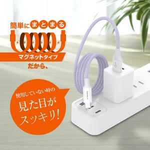 USB Type-C マグネット ケーブル 絡...の詳細画像2