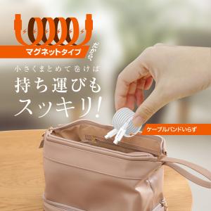 USB Type-C マグネット ケーブル 絡...の詳細画像3